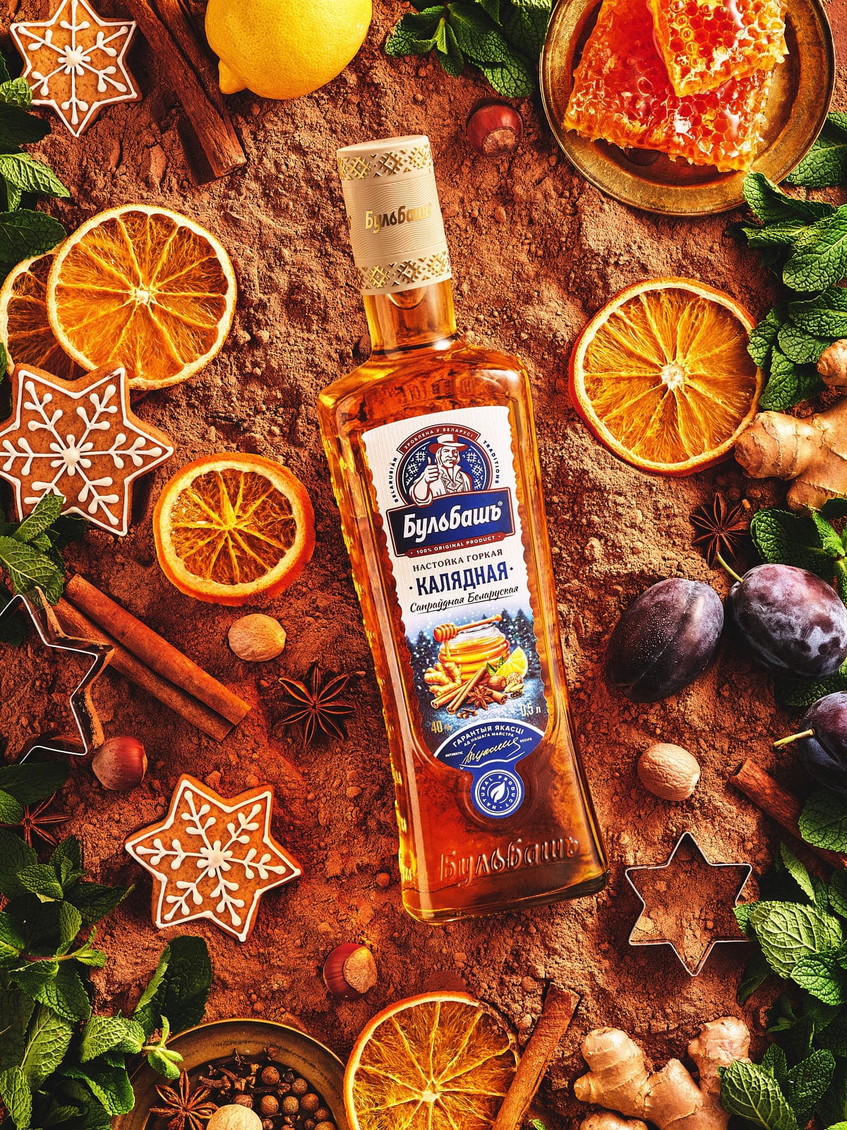 Рекламная фотография водки Bulbash: работа со стеклом и светом в студии в Минске.